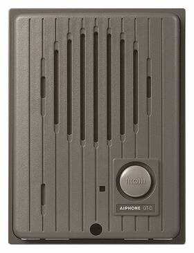 Aiphone 790143576868 Audio Door Station 3