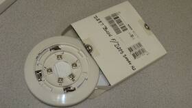 Bosch D287 2 Wire Smoke Detector Base K