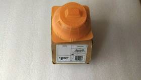 Est Siga2-phs Siga 2phs Intelligent Photo Heat Detectorb Fast Shipping