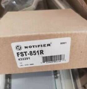 Notifier Fst-851r Inteligent Plug-in Heat Detector Usa Stock