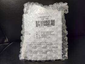 Thermotech 302-194 #302-194 Conventional Heat Detector 194 Deg Rate Compensated