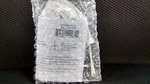 Explosion Proof Heat Detector, Deg Rate Compensated, Thermotech #302-EPM-194 New. Price: $74.30.