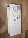 Dmp 1183-135F Wireless Fixed-temperature Heat Detector Used. Price: $19.99.